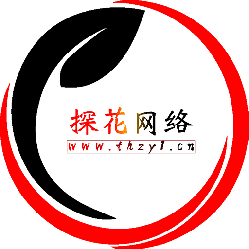 相關推薦