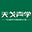 吸音板_吸音材料_聲學材料_吸音板廠家_吸音板價格-廣東天戈聲學材料品牌