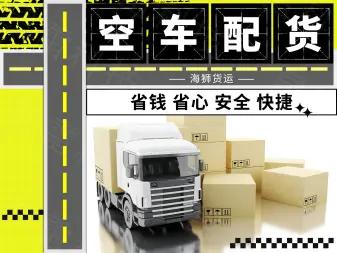 相關推薦