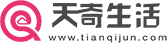 天奇生活網