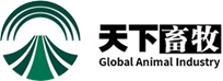 中國畜牧業，中國畜牧業雜志社，天下畜牧網