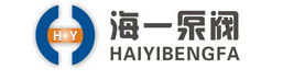 消防泵 氣動隔膜泵 深井泵 - 海一泵閥有限公司