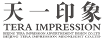 樓頂大字|標牌|廣告牌|標識牌|標識導視設計|標牌制作|吸塑字|燈箱-天一印象官方網站