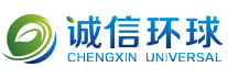 天津誠信環保