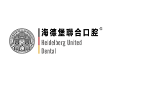 天津市海德堡聯合口腔醫院-天津牙科醫院哪家好-天津口腔醫院排行-種植牙多少錢-牙齒美白-兒童齒科