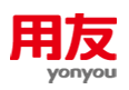 天津用友軟件,暢捷通軟件|用友軟件授權官網