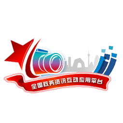 相關推薦