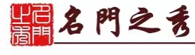 上海銅門-上海名門之秀-上海鑄皇實業有限公司
