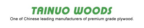 海洋膠合板_船用膠合板_防水膠合板_防腐膠合板_無錫泰諾木業