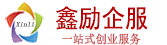 上海自貿區公司注冊_自貿區0元注冊公司