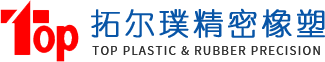 拓爾璞精密橡塑_蘇州拓爾璞精密橡塑有限公司