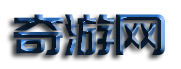 相關推薦