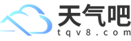 天氣預報_天氣預報今日查詢_天氣2024年查詢-天氣吧