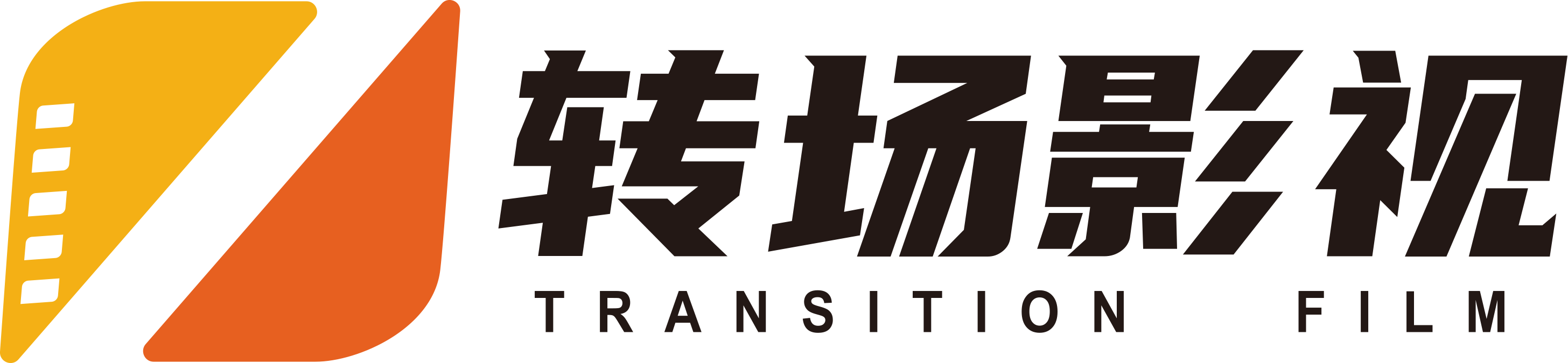 蘇州轉場影視傳媒有限公司