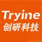 小程序開發|APP開發|長沙營銷型網站建設公司-湖南創研科技股份有限公司