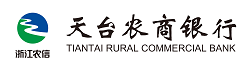 天臺農商銀行