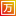 網站建設_網站設計_百度關鍵詞排名_網站優化公司-中外商貿