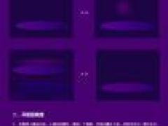 PS教程_PS教程自學網_專業的PS教程自學網站圖客網