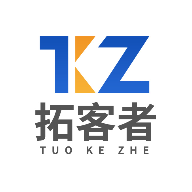拓客者
