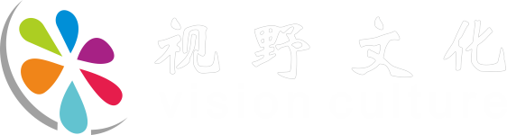 深圳影視公司_影視廣告公司_影視制作公司_影視拍攝_影視公司_攝影公司_企業宣傳片_企業專題片_企業形象片_產品介紹片_電視直銷片_深圳影視公司_深圳市創視野文化傳播有限公司