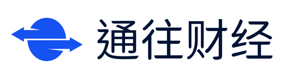 助你通往財經之巔 - 通往財經