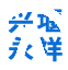 相關推薦
