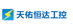 西安天佑恒達工控科技有限公司-plc控制系統 plc控制柜 plc銷售 plc控制箱 plc安裝調試 plc觸摸屏 工業自動化 非標自動化