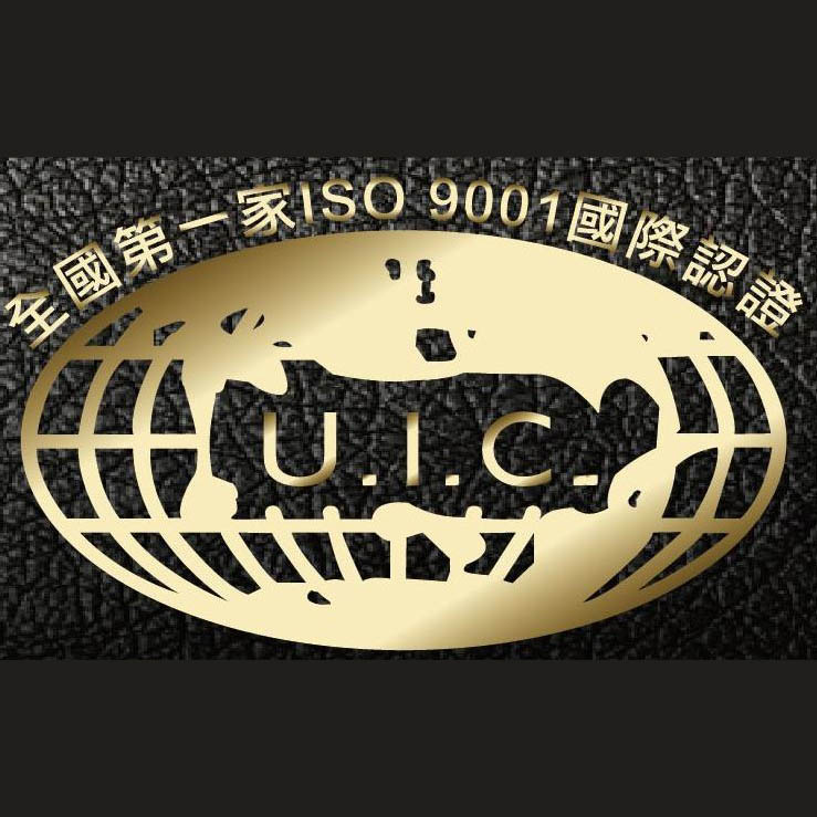 北京一統征信有限公司 | 征信社的精英，三十五年的經驗跟口碑， 公會優先推薦