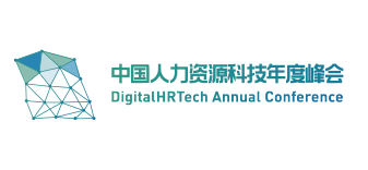 HRTechChina.com - 向上的力量！