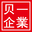 貝一食品科技無錫有限公司,不止做預拌粉_烘焙原料廠家|蛋糕預拌粉|面包預拌粉|烘焙醬料器具