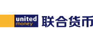 貨幣兌換【外幣兌換】- 兌換外幣現鈔、43種外幣兌換 – 聯合貨幣