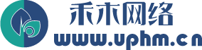 鄭州禾木網絡技術有限公司