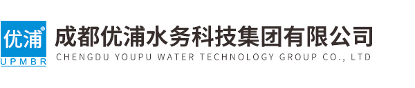 成都生活污水處理設備-四川污水處理一體化設備廠家-成都優浦