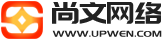 【官網】青島尚文網絡/銳捷認證/深信服認證/紅帽認證/RCNA/RCNP/RCIE/青島紅帽考場/數據庫OCP/HCIA/HCIP/HCIE/滲透測試/web安全/網絡安全/深信服/SCSA/SCSP/RHCE紅帽/青島CISP培訓