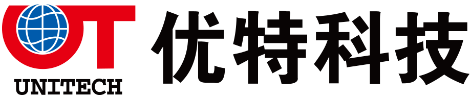 優特科技-工業安全及智能化解決方案提供商