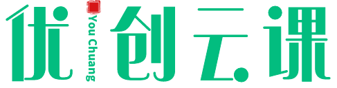 優創網_專注互聯網經驗分享！