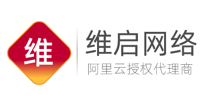 萬網代理商_阿里云代理商_云服務器_虛擬主機_網頁空間_企業郵箱_域名注冊