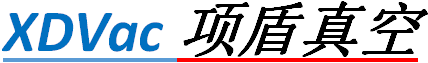 上海項盾真空設備有限公司