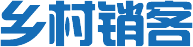 鄉村銷客,專注農資-銷售管理工具|農資銷售|農資電商|農資社區|鄉村口碑