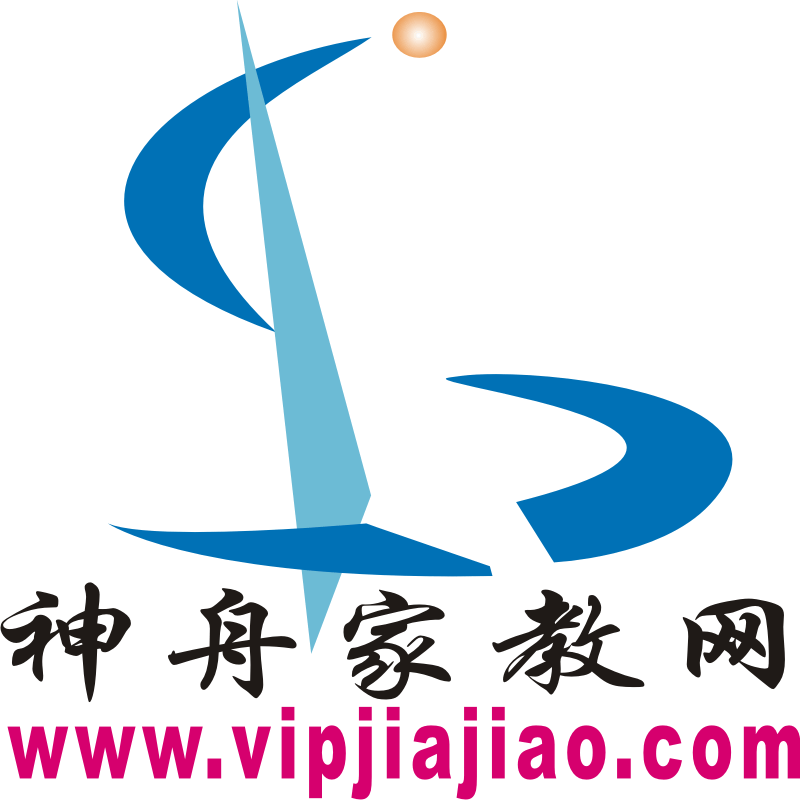 神舟家教網官網_杭州家教網_暑期家教招聘_全國大學生家教兼職勤工助學與教師家教兼職平臺
