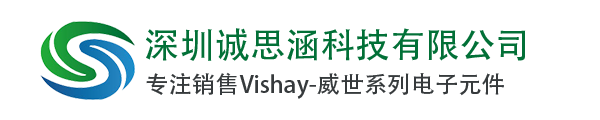 Vishay|Vishay公司|Vishay威世半導體|Vishay威世授權國內代理商