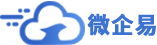 企業網站開發建設_公司官網開發建設_商城小程序開發建設-深圳市微企易科技有限公司