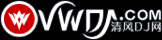 清風DJ音樂網 www.vvvdj.com 好音質更動人 DJ舞曲 車載DJ