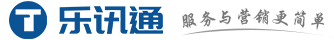 樂訊通服務平臺|通知驗證碼|物聯網卡|AI電銷機器人|視頻短信|400號碼|企業服務與營銷就選樂訊通