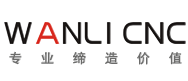 開料機|四工序數控開料機|直排換刀加工中心木工雕刻機價格-萬力數控