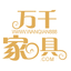 相關推薦