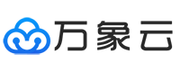 萬象云-專業虛擬主機域名注冊服務商!穩定、安全、高速的虛擬主機！域名注冊虛擬主機租用