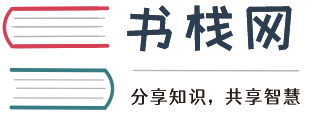 萬象云檔| 現代化文檔寫作、托管、新一代的云端知識庫！