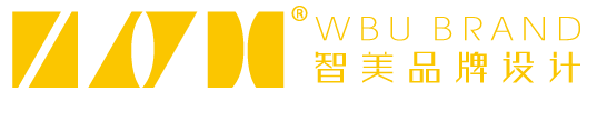 智美品牌設計