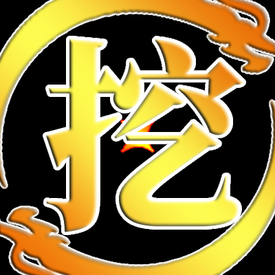 挖財365網-分享網絡賺錢項目，副業兼職，創業資訊，干貨分享
